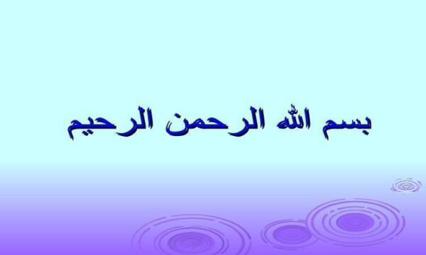 جنبه-های-قانونی-مدارک-پزشکی