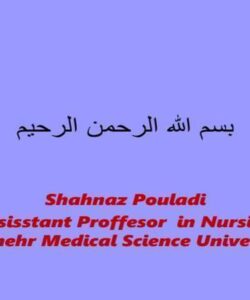 جلسه-هفتم-نارسایی-حاد-تنفسی