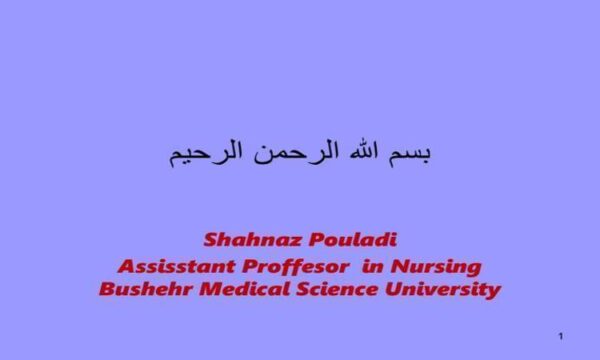 جلسه-هفتم-نارسایی-حاد-تنفسی