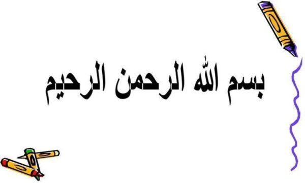 آهن-و-آهن-ياري-در-دختران-دبيرستاني