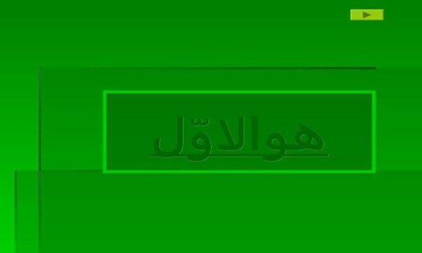 آمار-و-اطلاعات-سر-شماري-نفوس-و-مسكن