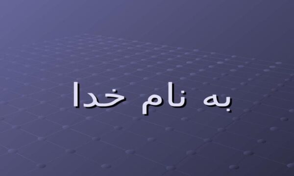 آجرها-و-بلوك-ها
