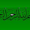 اهميت-و-جايگاه-استانداردهاي-كمپوست-در-صنعت-كمپوستينگ