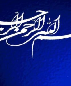 طراحي-و-ساخت-پردازشگر-سختافزاري-جهت-پردازش-سيگنالهاي-رادار-MTI