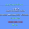 مراحل-و-قوانين-ثبت-اختراع