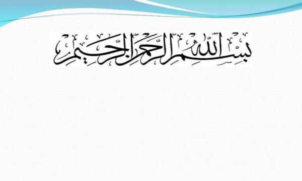 انگیزه-و-نقش-آن-در-پیشرفت-تحصیلی
