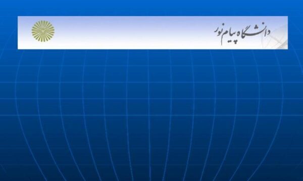 آموزش-و-پرورش-تطبیقی