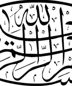 تكنولوژي-و-پزشكي