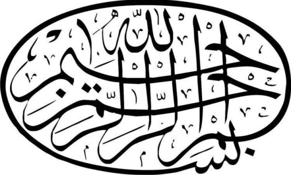 تكنولوژي-و-پزشكي