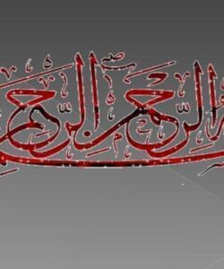 عملکرد-واحد-نظارت-بر-مواد