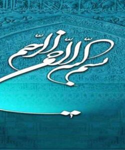 معماري-پايدار-و-سبز