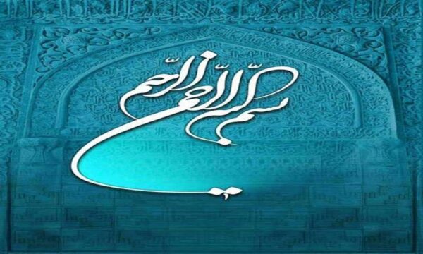 معماري-پايدار-و-سبز