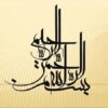 آب-پنير-محصول-جانبي-فراوردههاي-لبني