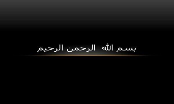 مردم-چگونه-با-یکدیگر-تعامل-و-در-یکدیگر-نفوذ-می-کنند