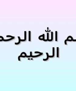 طرح-کسب-و-کار-لوگو-يا-آرم-تجاري
