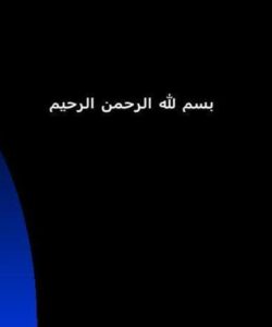 انواع-کسب-و-کار-و-مدیریت-کسب-و-کار