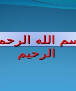 مربی-گری-رویکرد-نوین-مدیریت-نیروی-انسانی