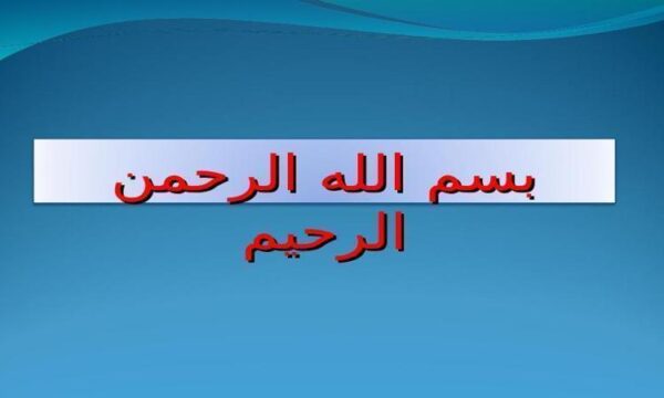 مربی-گری-رویکرد-نوین-مدیریت-نیروی-انسانی