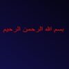 هزینه-یابی-برمبنای-فعالیت-نهایی