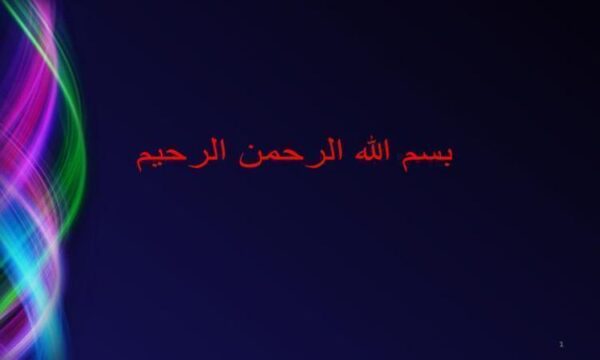 هزینه-یابی-برمبنای-فعالیت-نهایی