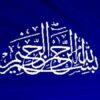 وضعیت-HIVAIDSدر-جهان-متوسط