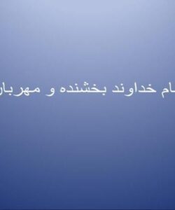 مهندس