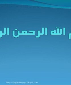 نخود