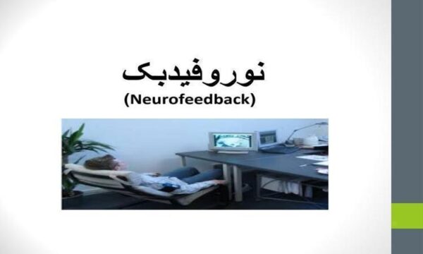 نوشابه