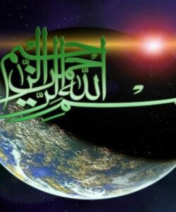 اعتکاف