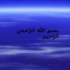 مقایسه-آمار-طور-راهها-و-تصادفات-جاده-ای-ایران-با-سایر-کشورها