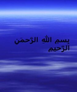 مقایسه-آمار-طور-راهها-و-تصادفات-جاده-ای-ایران-با-سایر-کشورها