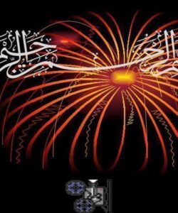 مهارتهای-آموزشی-و-پرورشی-روشها-و-فنون-تدریس