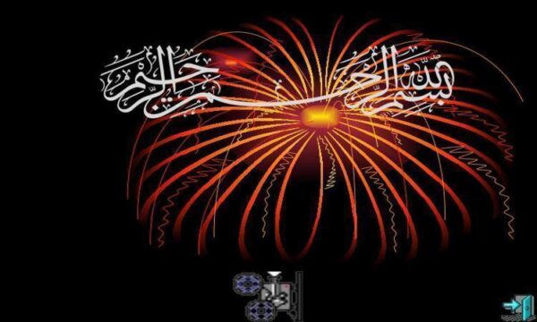 مهارتهای-آموزشی-و-پرورشی-روشها-و-فنون-تدریس