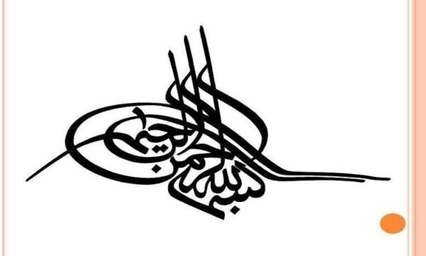 کارکردهای-اختصاصی-تغذیه-در-بلایا-و-فوریت-ها