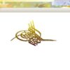 نرخ-ارز-و-چگونگي-اثرگذاري-آن-بر-متغيرهاي-کلان-اقتصاد