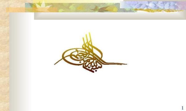 نرخ-ارز-و-چگونگي-اثرگذاري-آن-بر-متغيرهاي-کلان-اقتصاد