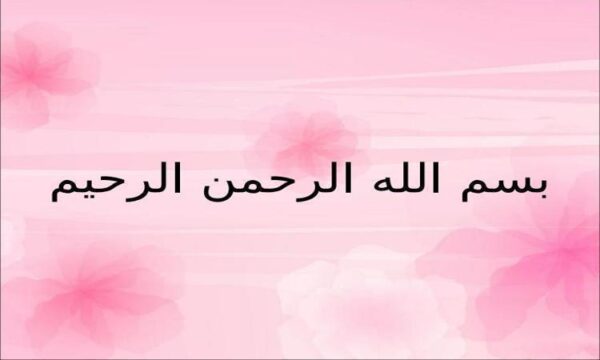 مقایسه-ارزش-تشخیصي-سطح-اینترلوکین-6با-CRP-و-IT-ratio-در-تشخیص-زود-هنگام-سپسیس-نوزادی
