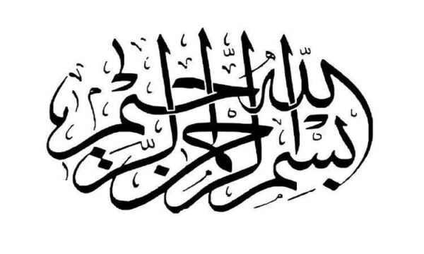 نقش-استاندارد-سازي-در-توسعه-صنعت-انفورماتيك-پزشكي