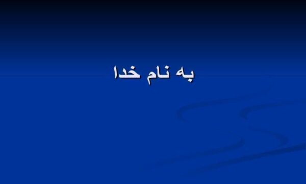 وضعیت-استفاده-از-كاندوم-در-کشور