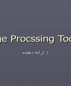 نرم-افزار-مطلب-و-تصاویر
