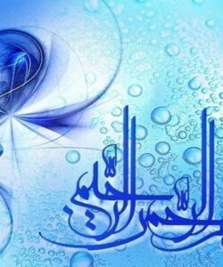 کارگاه-ایمنی-بیمار-مبتنی-بر-حوزه-نظام-سلامت