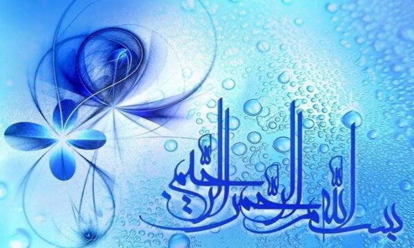 کارگاه-ایمنی-بیمار-مبتنی-بر-حوزه-نظام-سلامت