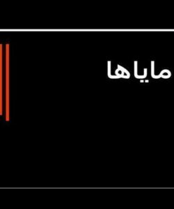 کارآفرینی-اینترنتی-طرح-راه-اندازی-کسب-و-کار-مناسب