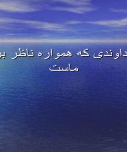نظارت-بر-بودجه