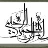 مینی-بسكتبال-و-ميني-واليبال