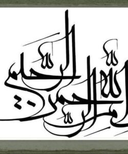 مینی-بسكتبال-و-ميني-واليبال