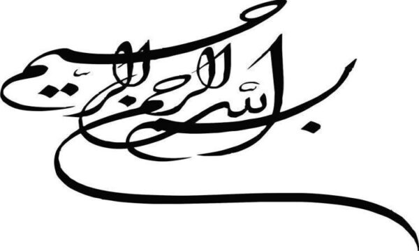 کیک-بوکسینگ
