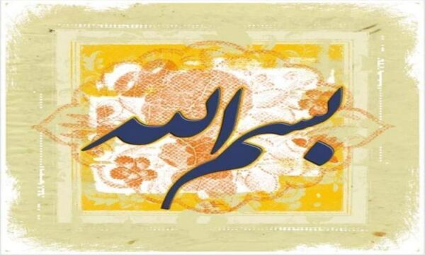 مرز-بین-کشور-ها