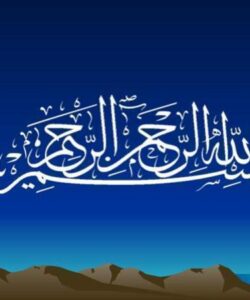 مدیریت-تحول-در-سازمان