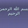 وظایف-تخصصی-کمسیون-بهبود-وکیفیت-بخشی